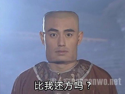 雙語(yǔ)：不用拽難詞，這些生活里常見(jiàn)的詞兒用著才地道