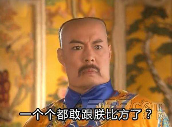 雙語(yǔ)：不用拽難詞，這些生活里常見(jiàn)的詞兒用著才地道