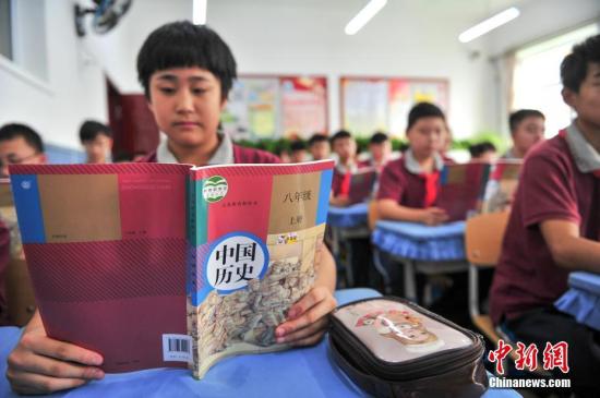人教社：在初中歷史教材中補(bǔ)充衛(wèi)青、霍去病等內(nèi)容
