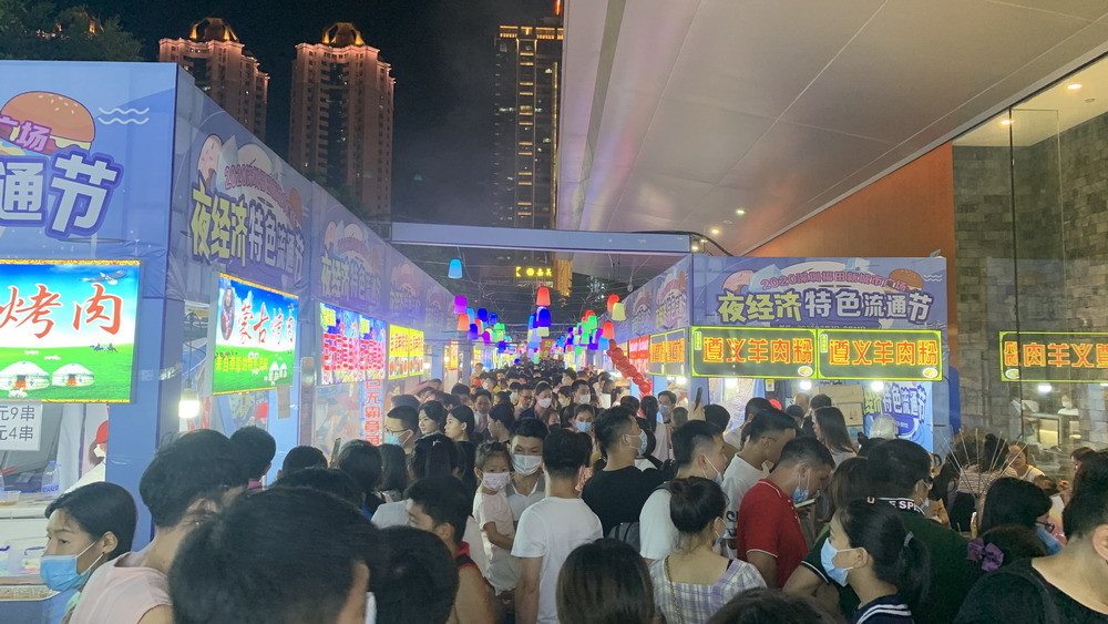 因地制宜，推進城市管理精細化