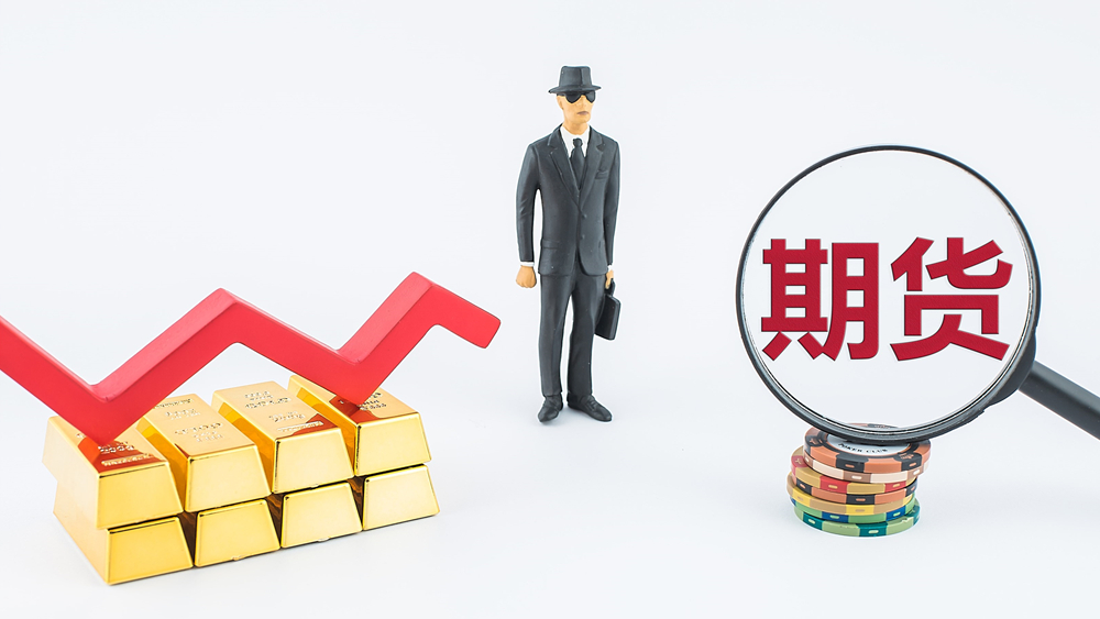 金字塔里的大學(xué)生，要多學(xué)一些金融知識(shí)
