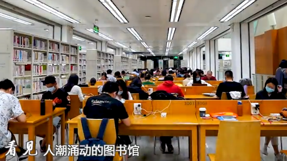 讀書，深圳人的一種生活方式