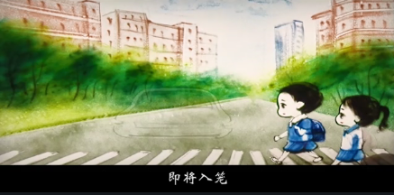開學(xué)防疫，學(xué)校不能“掉鏈子”