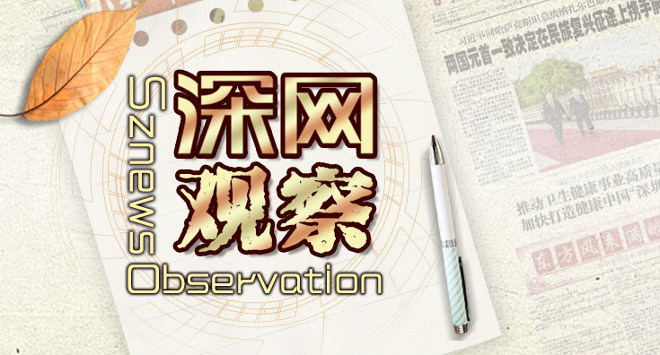 新能源車上高速反而“腿短”跑不遠(yuǎn) 誰之過？