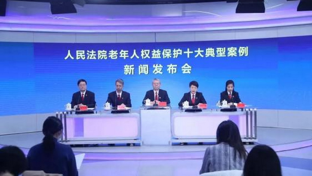 老人將五個(gè)兒女告上法庭，“養(yǎng)兒防老”打了誰的臉？