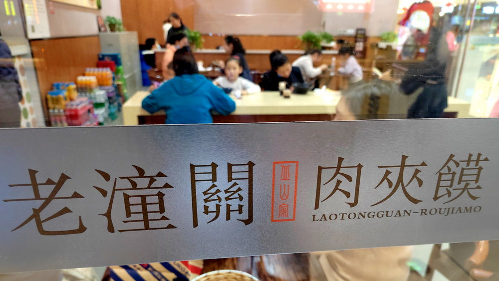 動(dòng)不動(dòng)就要收“會(huì)員費(fèi)” ，惡意訴訟該收手了