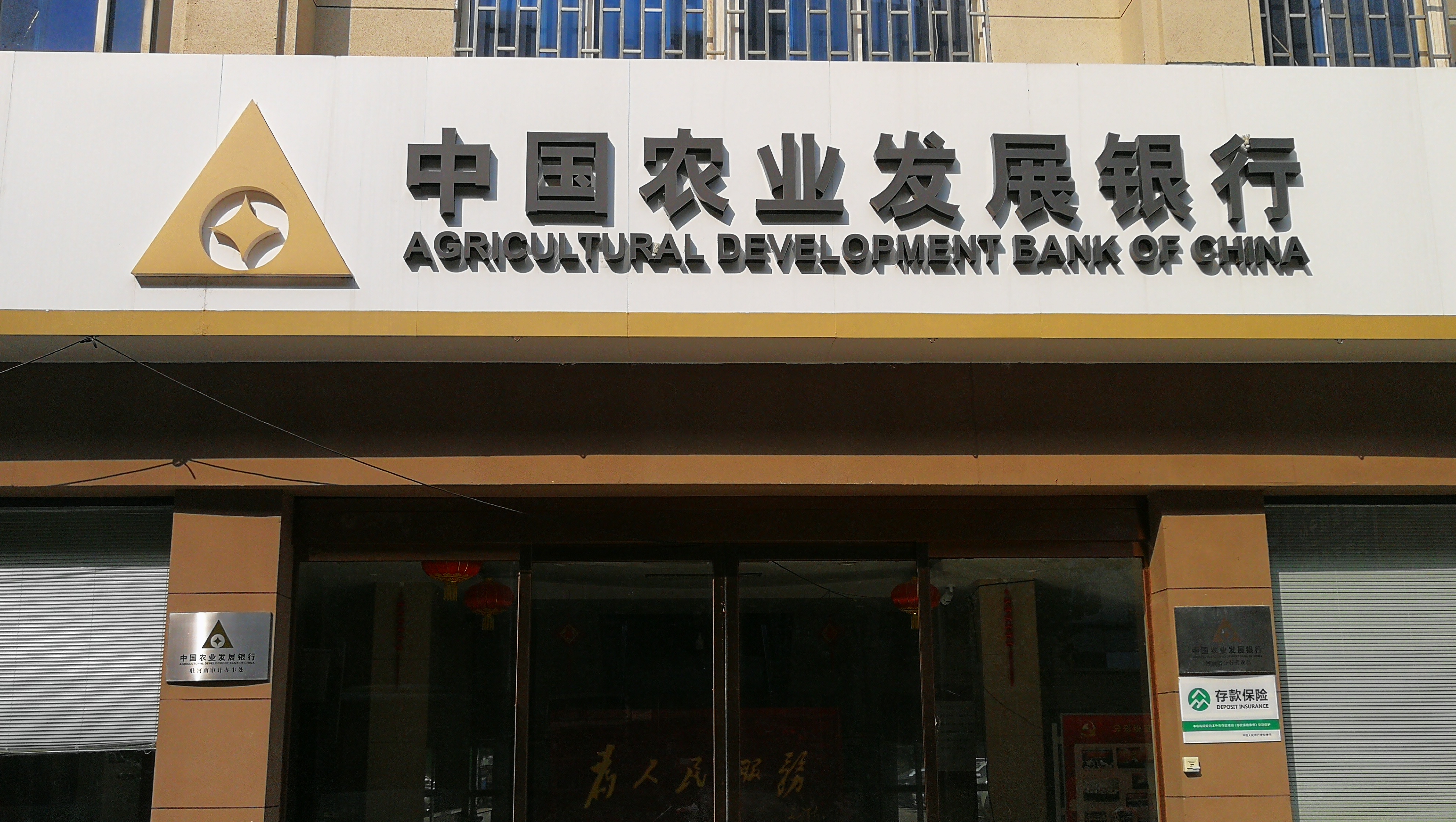 追查吃空餉，怎能單靠內部監(jiān)督？