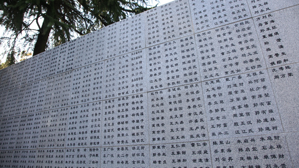 鐵證如山，不容歷史虛無主義帶壞下一代