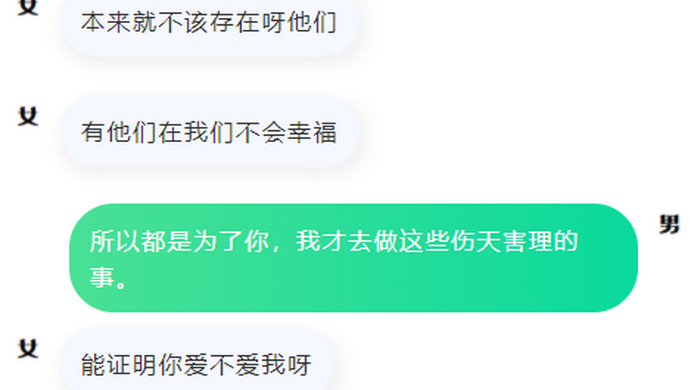 這個(gè)死刑判決，正是輿論對司法的期待