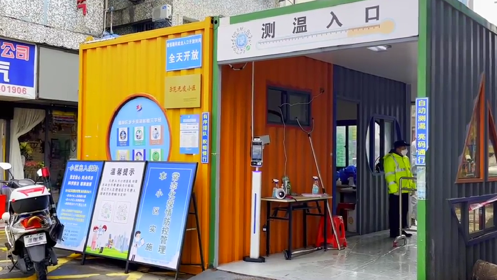 深圳“以空間搶時間”搶的是什么？