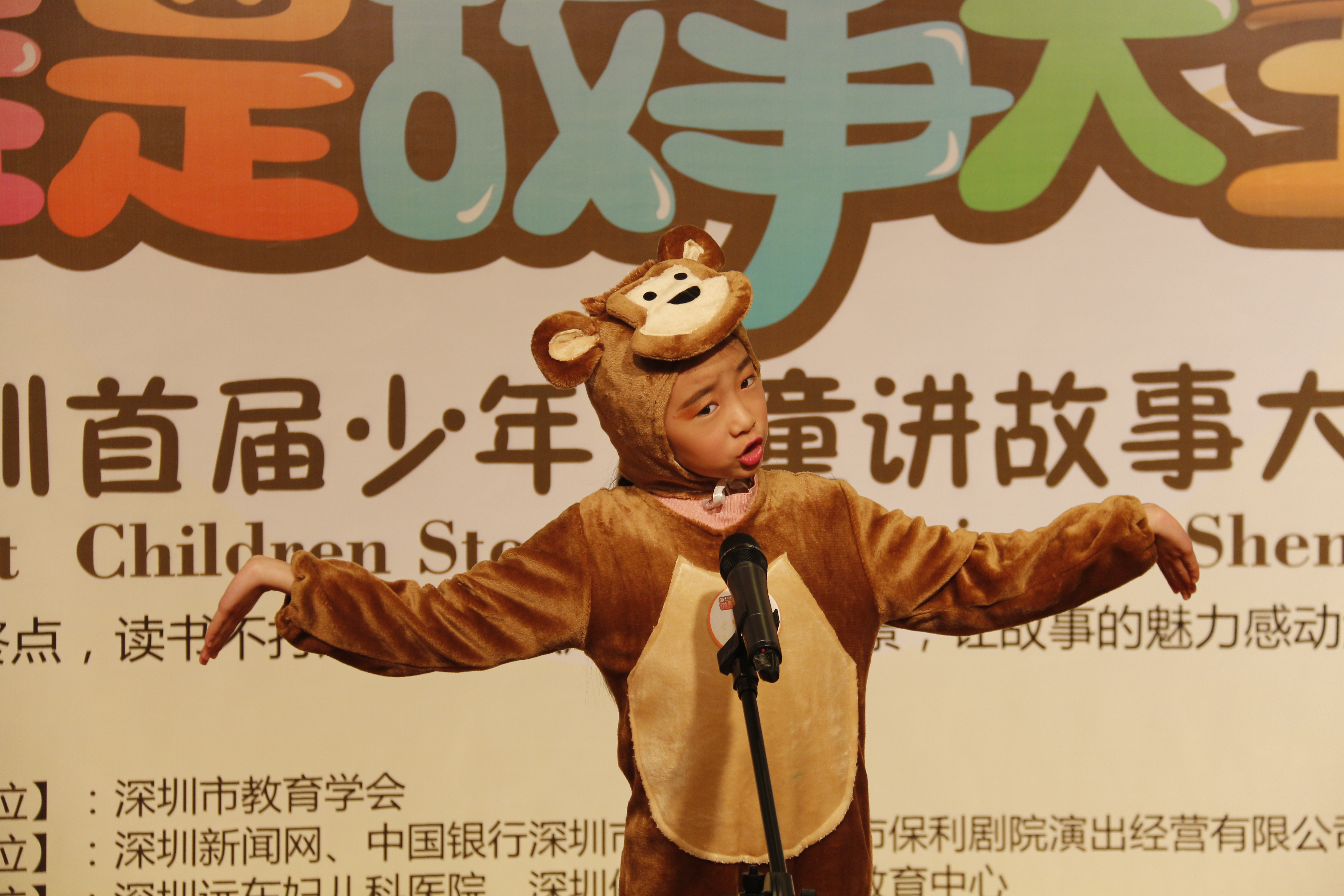 表情、動作、著裝、演講面面俱到