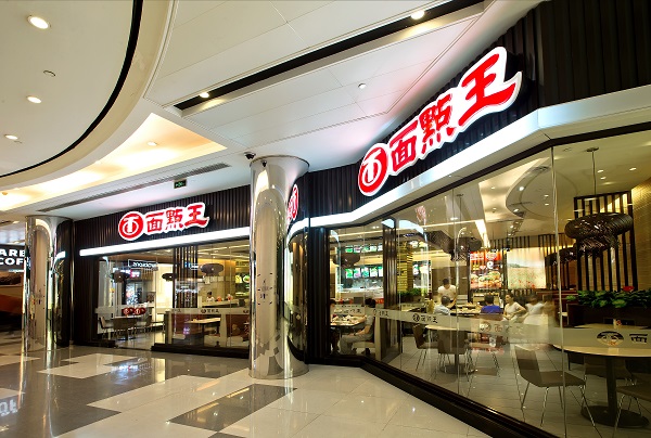 http://m.kanghetangcha.com/zhuanti/pic/2019-09/16/30d96a8c-6b52-4a5b-8783-fe572606b03f2ae325dd-d375-4ace-9f21-5ee90e0519c3.jpg