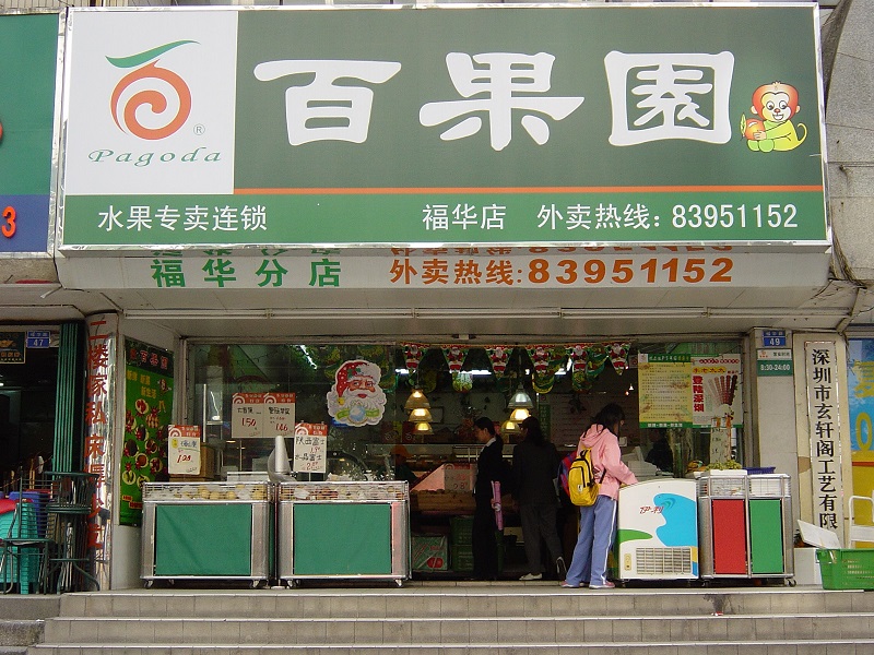 http://m.kanghetangcha.com/zhuanti/pic/2019-09/16/592502ad-7be6-4499-b5ab-443977dbd076.jpg