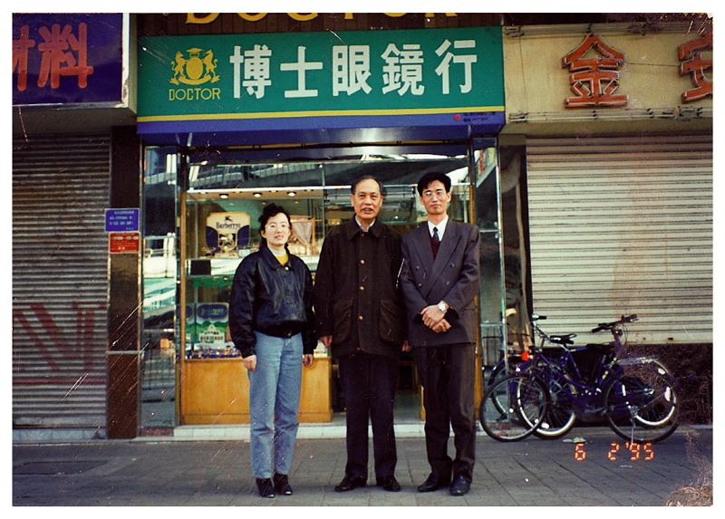 http://m.kanghetangcha.com/zhuanti/pic/2019-09/16/59d8d20c-d4af-453a-a749-ddbff23c713b.jpg