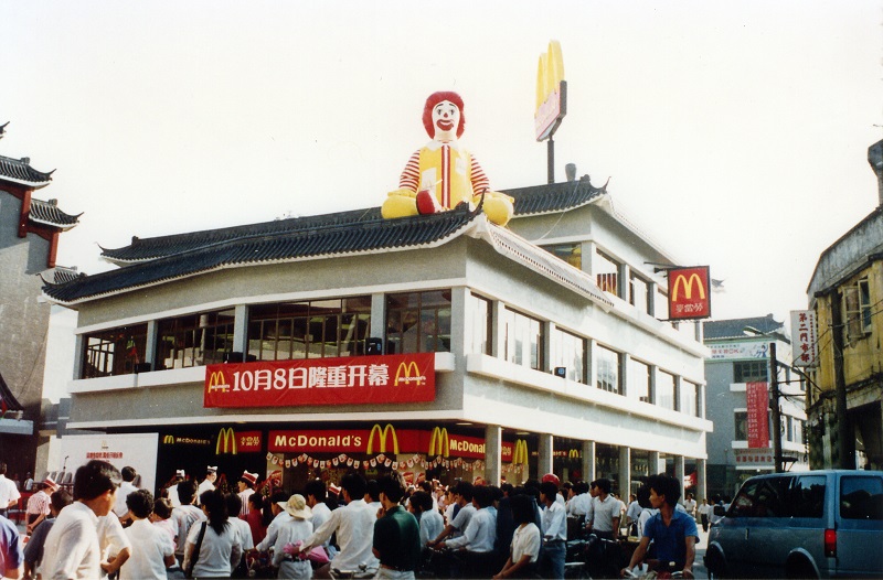 http://m.kanghetangcha.com/zhuanti/pic/2019-09/16/5ad5c2ae-5b1f-47b6-b593-eeaa5ff28b10.jpg