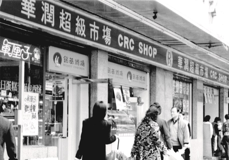 http://m.kanghetangcha.com/zhuanti/pic/2019-09/16/eda9e3cc-3f95-476b-96d6-df5b615d5b71.jpg