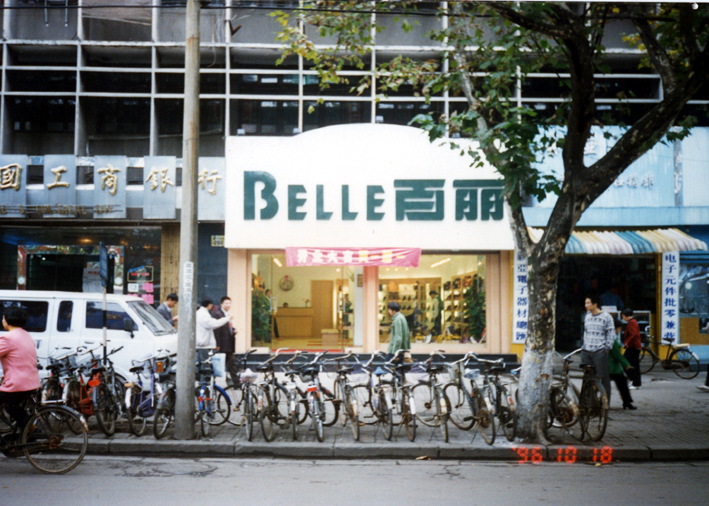 http://m.kanghetangcha.com/zhuanti/pic/2019-09/16/f3fc0a4a-a3f1-4a63-a61a-25c82f8c2c6e.jpg