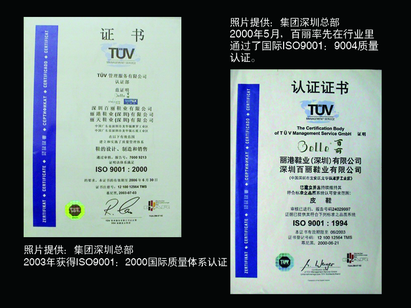 http://m.kanghetangcha.com/zhuanti/pic/2019-09/17/1d169f20-c8e6-4820-9db6-822cbc1ec039.jpg