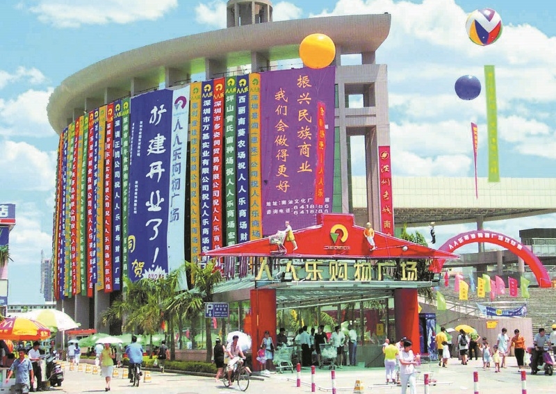 http://m.kanghetangcha.com/zhuanti/pic/2019-09/17/1d654e8c-e276-4bcb-b571-33e02561d5b6_cut.jpg