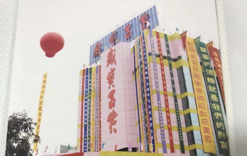http://m.kanghetangcha.com/zhuanti/pic/2019-09/17/1f0960ba-a4bc-4a65-9ba7-68eee4eff499_cut.jpg