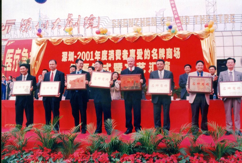 http://m.kanghetangcha.com/zhuanti/pic/2019-09/17/2a7a34b1-cb62-4e18-8cf4-c3a3c05b6921.jpg