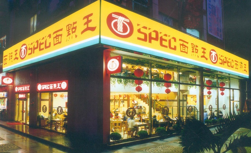 http://m.kanghetangcha.com/zhuanti/pic/2019-09/17/6a0d7002-116c-4365-be6b-28caa462b5dc.jpg