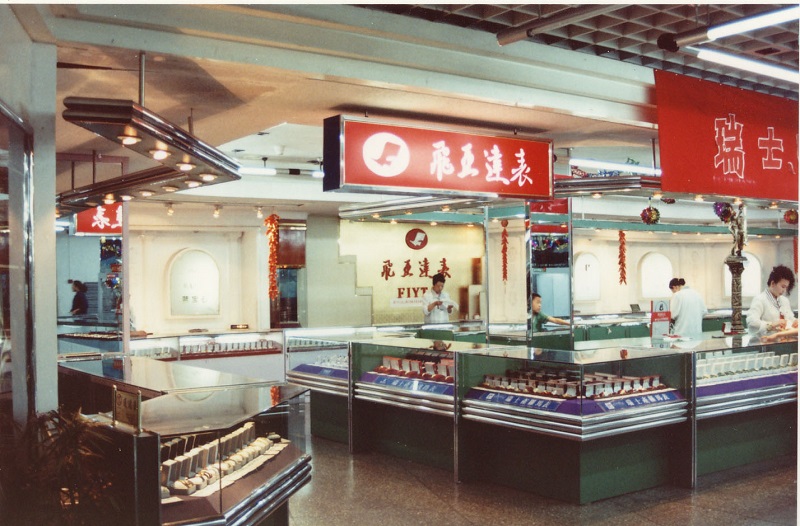 http://m.kanghetangcha.com/zhuanti/pic/2019-09/17/8c2b0437-aa69-4d05-96dd-8dc33677090e.jpg