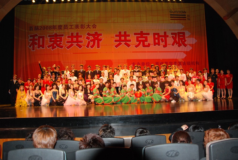 http://m.kanghetangcha.com/zhuanti/pic/2019-09/17/ac6240df-5e96-40d6-8918-df6893eebf0d.jpg