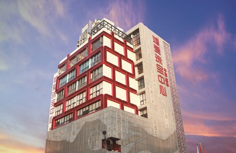 http://m.kanghetangcha.com/zhuanti/pic/2019-09/17/be77a630-af2b-4a1b-8dc6-071ece22cb37_cut.jpg