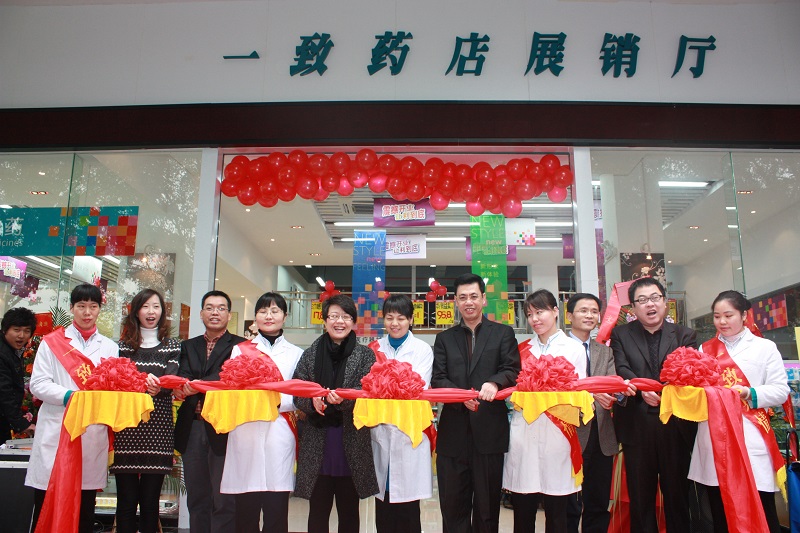 http://m.kanghetangcha.com/zhuanti/pic/2019-09/18/082d240a-acbe-4bc9-9866-392532541f9b.jpg