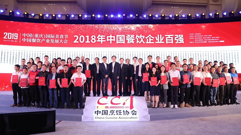 http://m.kanghetangcha.com/zhuanti/pic/2019-09/18/593665e1-24e9-44c3-a821-06fc5b9e192d.jpg