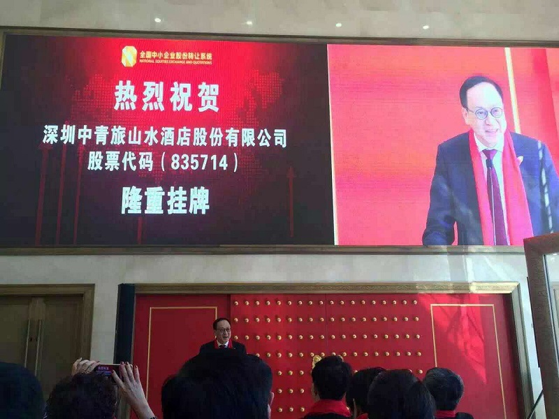 http://m.kanghetangcha.com/zhuanti/pic/2019-09/18/661aa3b7-083a-4828-9f94-6a9d79ce1ecb.jpg