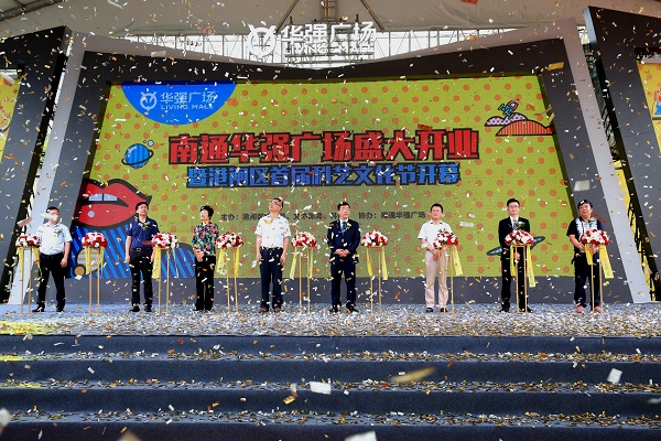 http://m.kanghetangcha.com/zhuanti/pic/2019-09/18/72bfa2e7-de20-433a-89eb-61eb48827427.jpg