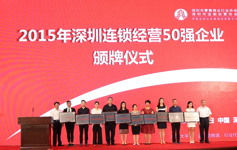 http://m.kanghetangcha.com/zhuanti/pic/2019-09/18/7f07ca14-e5c4-4b1e-9923-264999135021.jpg