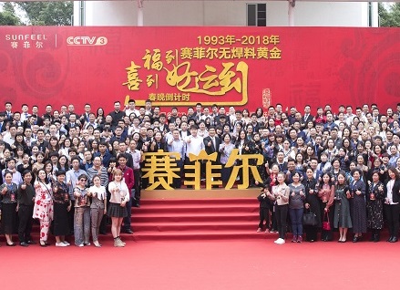 http://m.kanghetangcha.com/zhuanti/pic/2019-09/18/8eb7f2af-a483-42c4-980b-4505df3e71eb.jpg