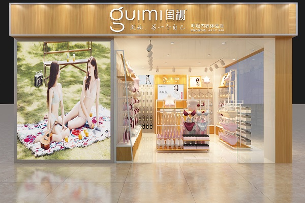 http://m.kanghetangcha.com/zhuanti/pic/2019-09/18/b932665e-6020-4bcc-b181-ef14492ea9d1.jpg