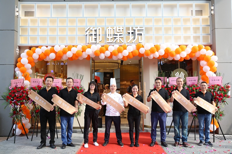 http://m.kanghetangcha.com/zhuanti/pic/2019-09/18/ba883ad6-eba6-41e9-bdd6-6af949bc47ba.jpg