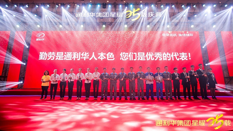 http://m.kanghetangcha.com/zhuanti/pic/2019-09/18/c7ebdca5-d656-423f-8945-de71eadce63c.jpg