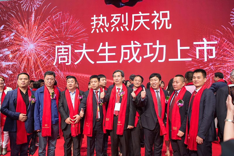 http://m.kanghetangcha.com/zhuanti/pic/2019-09/18/d5b2354d-227e-4708-9940-1cdb4166a4ff.jpg