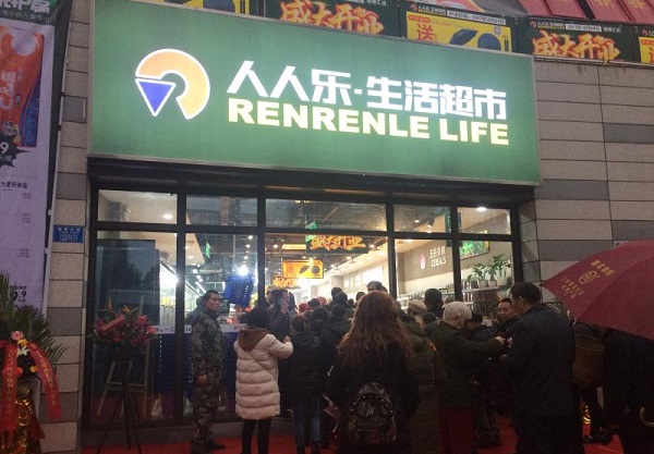 http://m.kanghetangcha.com/zhuanti/pic/2019-09/18/e9d10959-bd00-4a3c-bede-6ddef6053edb.jpg