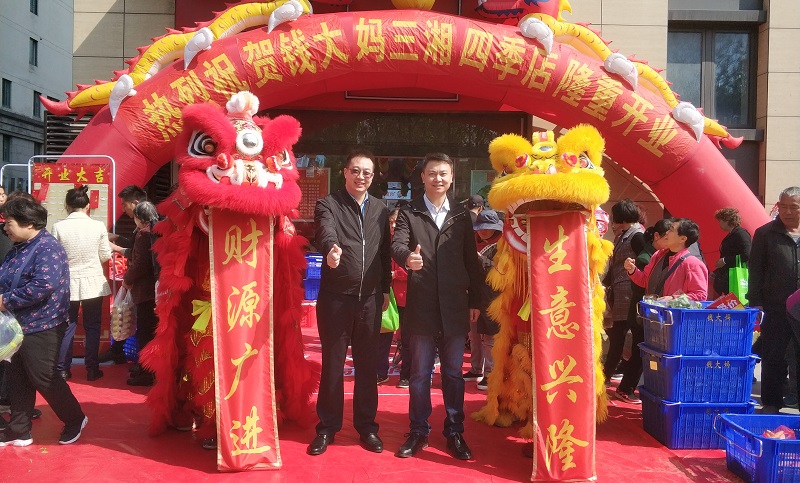 http://m.kanghetangcha.com/zhuanti/pic/2019-09/19/2ce45c73-b719-4d0c-9cdf-439d586750df.jpg