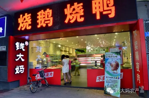 http://m.kanghetangcha.com/zhuanti/pic/2019-09/19/32cdc848-a2f5-4b10-8592-9fe1877574ae.jpg