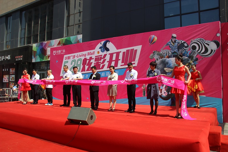 http://m.kanghetangcha.com/zhuanti/pic/2019-09/19/3392438c-703a-4119-8d36-4d625030eb3e.jpg
