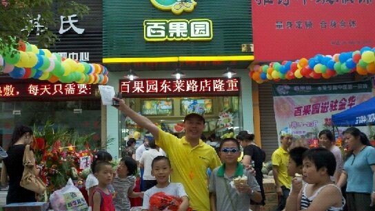 http://m.kanghetangcha.com/zhuanti/pic/2019-09/19/4f9fd7ec-fd3a-4134-acd5-fe9ac22e66bb.jpg