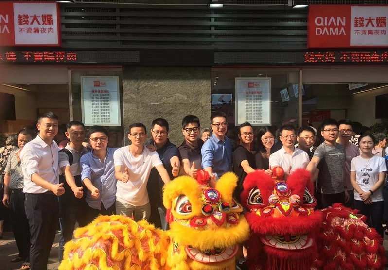 http://m.kanghetangcha.com/zhuanti/pic/2019-09/19/7fbc7739-71c5-47c1-97dd-ebebdb32d311.jpg