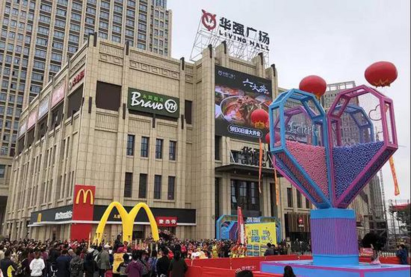http://m.kanghetangcha.com/zhuanti/pic/2019-09/19/8dbbb7fe-52ef-4179-bb65-cded60310e49.jpg