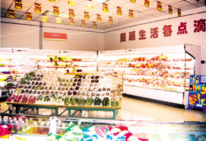 http://m.kanghetangcha.com/zhuanti/pic/2019-09/19/9b139a20-a9ca-4a38-b5c5-7590b77195c0.png