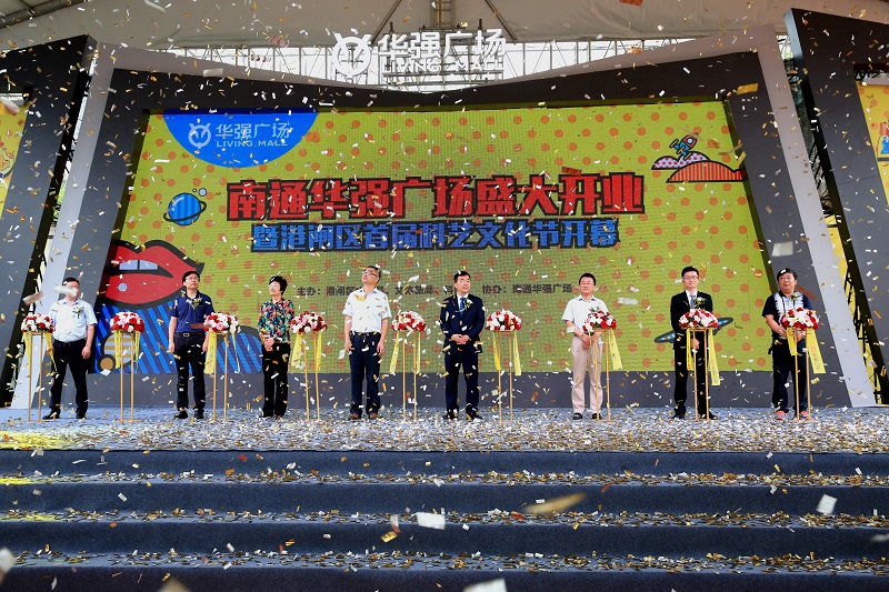 http://m.kanghetangcha.com/zhuanti/pic/2019-09/19/aa9ea58c-af6f-41d1-964e-a4fe00ad2483.jpg