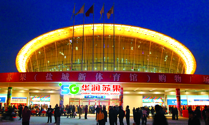 http://m.kanghetangcha.com/zhuanti/pic/2019-09/19/b50bfdfe-1fb1-4036-b352-5b736b574e36.png