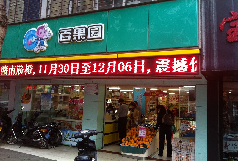 http://m.kanghetangcha.com/zhuanti/pic/2019-09/19/dba5fa9e-f5a1-421e-87b9-58a696d8f8ef.jpg